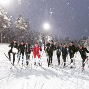 Mora Skidstadion på Skidspårsvägen 24 i Mora